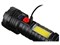 Фонарь ручной светодиодный аккум. 3Вт+3Вт ЮПИТЕР (USB A - micro-USB кабель в комплекте) 7868