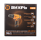 Дрель-шуруповерт ВИХРЬ ДА-12Л-2 8017