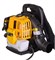 Воздуходувка бензиновая Huter GB-52S 8056 - фото 74676