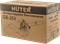 Воздуходувка бензиновая GB-26V HUTER 8057