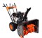 Снегоуборщик PATRIOT PS 921 2052 - фото 7642