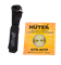 Электрический триммер Huter GET-2000 PRO 8195