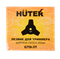 Триммер электрический Huter GET-420B 8197