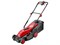Газонокосилка электрическая WORTEX LM 4018 P 1600 Вт 8371 - фото 80077