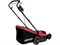 Газонокосилка электрическая WORTEX LM 4220 P 2000 Вт 8372
