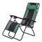 Кресло-шезлонг складное, многопозиционное 160 х 63.5 х 109 cм Camping Palisad 8422