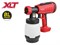 Аккум. краскораспылитель WORTEX CPS 1808 в кор. ALL1 SOLO БЕСЩЁТ.ДВИГ., 8642