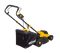 Газонокосилка электрическая Huter ELM-1800P 2834