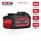 Аккумулятор бивольтовый OnePower P.I.T. PH20-6.0 8721