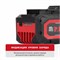 Аккумулятор бивольтовый OnePower P.I.T. PH20-8.0 8722