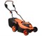 Газонокосилка электрическая PATRIOT PT 1634E 8727 - фото 86219