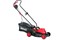 Газонокосилка электрическая BRAIT BR32-1200 8740