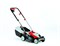 Газонокосилка электрическая AL-KO Classic 3.82 SE 8741
