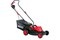 Газонокосилка электрическая BRAIT BR37-1400 8743