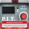 Сварочный аппарат инверторный P.I.T. PMI220-C2 8831
