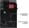 Сварочный аппарат инверторный P.I.T. PMI220-C3 8833