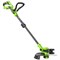 Триммер аккумуляторный Greenworks G24LT301, 24V, 30 см, с 1хАКБ 8850