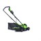Газонокосилка Greenworks GD24LM33k4, 24v, 33 см, в комплекте с АКБ 4 А·ч и ЗУ (аккумуляторная) 8853