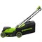 Газонокосилка аккумуляторная Greenworks GD24X2LM411, 2х24V, 41 см, c 2хАКБ 4Ач и ЗУ 8854
