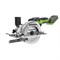 Циркулярная мини пила аккумуляторная Greenworks G24MCS 1501207, 24V, бесщеточная, без АКБ и ЗУ 8877