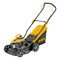 Газонокосилка бензиновая GLD-410-K, 150 см3, 41 см, 40 л Denzel 9213