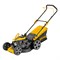 Газонокосилка бензиновая GLD-460-K, 150 см3, 46 см, 50 л Denzel 9216