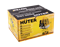 Триммер бензиновый Huter GGT-2500S 2185