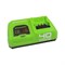 Быстрое зарядное устройство Greenworks G40UC5 40V 9391