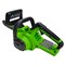 Цепная пила аккумуляторная Greenworks G24CS25, 24V, 25см, c 1хАКБ 8Ач и ЗУ 9395