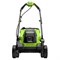 Газонокосилка аккумуляторная Greenworks GD24LM331, 24V, 33 см, бесщеточная, без АКБ и ЗУ 9398