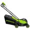 Газонокосилка аккумуляторная Greenworks GD24LM331, 24V, 33 см, бесщеточная, c 1хАКБ 4Ач 9400