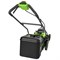 Газонокосилка аккумуляторная Greenworks GD24X2LM361, 2х24V, 36 см, бесщеточная, c 2хАКБ 4Ач и ЗУ 9403