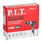 Дрель шуруповерт электрическая P.I.T. PBM10-C2 9466