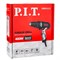 Дрель-шуруповерт электрический P.I.T. PBM10-C3 9468