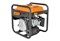 Генератор бензиновый инверторный Carver PPG-4500I 9557