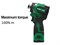 Винтоверт RUIBA RB-SD1608l 9698 - фото 97901