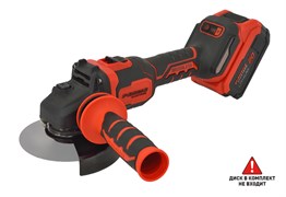 Машина углошлифовальная аккумуляторная Parma Electron AG 125B/4.0-1 12264