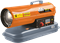 Пушка тепловая дизельная Кратон Жар-пушка D 20-600 L 11423